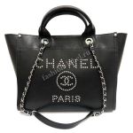                                                                                                                                                                                                                               Chanel Deauville  66491-luxe